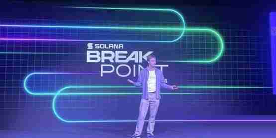 MakerDAO:每周提供200万枚SKY奖励 采用Wormhole跨链Solana